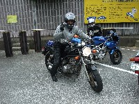 �M�A���ꑬ�ɓ��ꂽ�܂܃L�b�N������ǁ[�Ȃ邩�c�Hmakoto������o������܂���