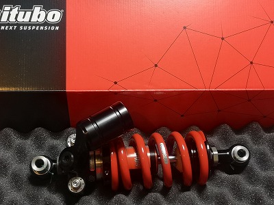 Bitubo XXT for SRX4/6('90-) 税込\134090。「いつまでもあると思うなその部品」名言です。